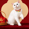 Chinese New Year Pet Collar with Decorative Charm