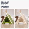 Semi-Enclosed Canvas Tent House for Small Dogs