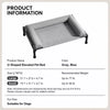 Elevated Faux Leather Dog Bed with Removable, Washable Design