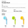 Pet Bath & Massage Brush for Dogs and Cats