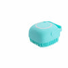 Silicone Pet Bath Brush for Dogs & Cats