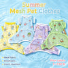 Mesh Four-Leg Dog Outfit