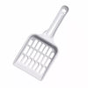 Cat Litter Scoop with Fine Slots