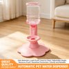 Adjustable Pet Water Dispenser