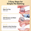 Pet Bath Brush for Dogs and Cats