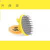 Wood-Handle Pet Bath & Grooming Brush for Dogs and Cats